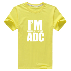 Secooler LOLTX022901-ADC