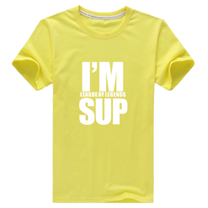 Secooler LOLTX022901-SUP