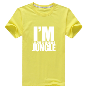 Secooler LOLTX022901-JUNGLE