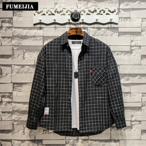 FUMEIJIA A00274