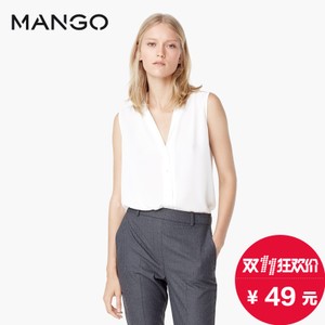 MANGO 51093572