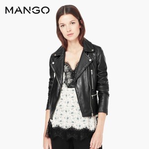 MANGO 51090436