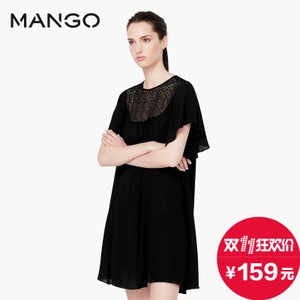 MANGO 53080398