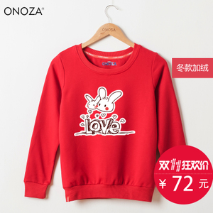 ONOZA ZA16021237
