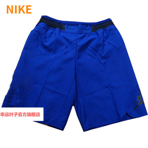 Nike/耐克 821918-455