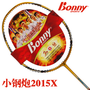 Bonny/波力 2015X