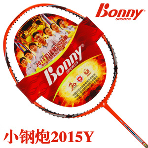Bonny/波力 2015Y