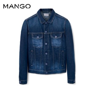 MANGO 53080095