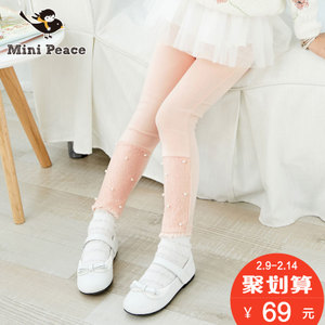 mini peace F2GD53213