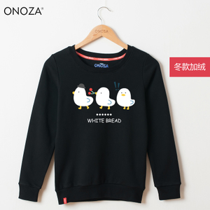 ONOZA ZA16021283