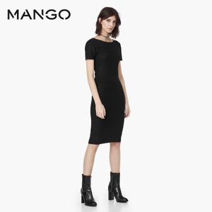 MANGO 53049046