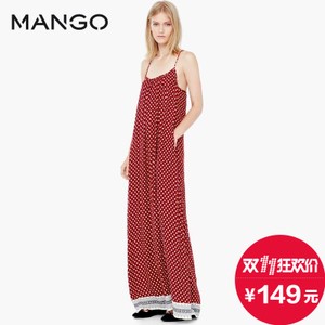 MANGO 53080200