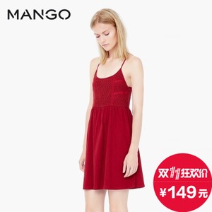 MANGO 53070387