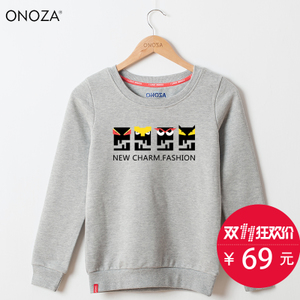 ONOZA ZA1601125