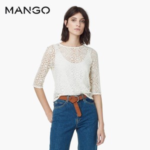 MANGO 51029055
