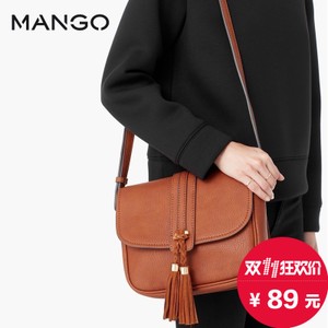 MANGO 53013013