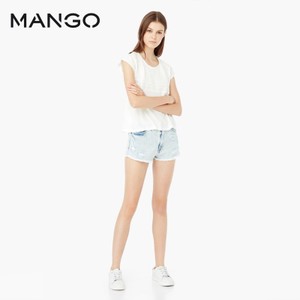 MANGO 53050235