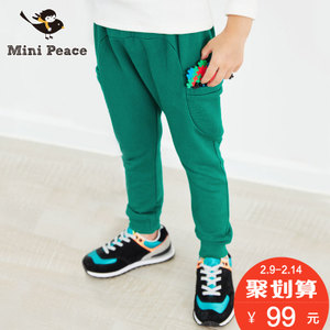 mini peace F1GB53206