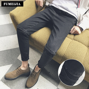 FUMEIJIA A00594