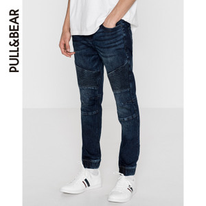 PULL＆BEAR 09686536400-19