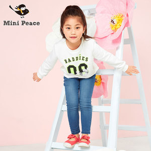 mini peace F2HA61203