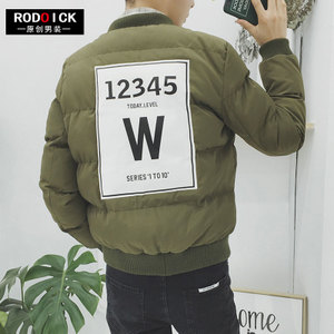 RODOICK A002-MY03