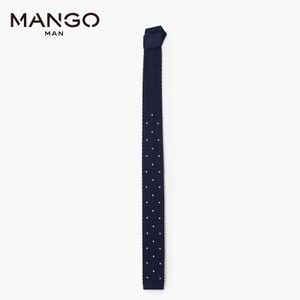 MANGO 53020311