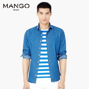 MANGO 53020023