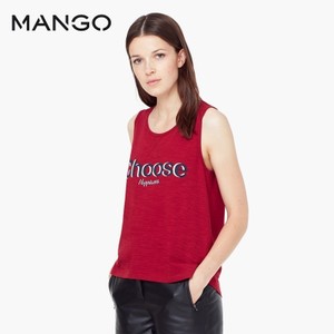 MANGO 53090290