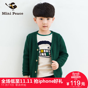 mini peace F1EA43402