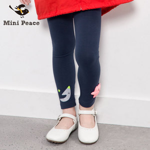mini peace F2GD51504