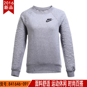 Nike/耐克 841646-091