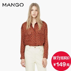 MANGO 51019059