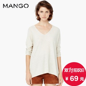 MANGO 53080090