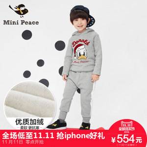 mini peace F1FC64652