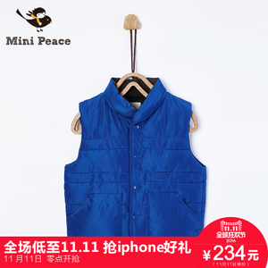 mini peace F1AG63509