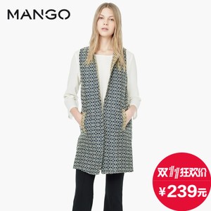 MANGO 53089061