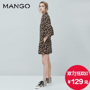 MANGO 51029065