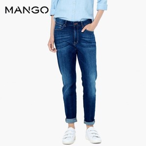 MANGO 53020078