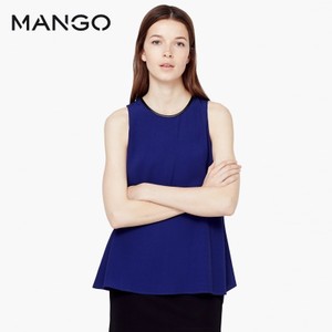 MANGO 53080098