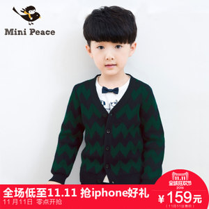 mini peace F1EA44203