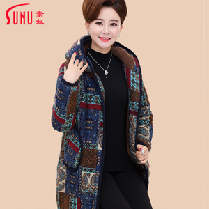 SUNU16X6209