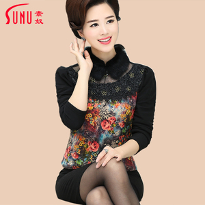 SUNU16X6235