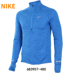 Nike/耐克 683907-480