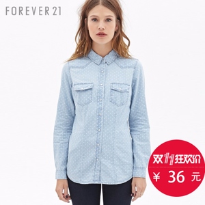 Forever 21/永远21 00083733