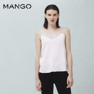 MANGO 51079704