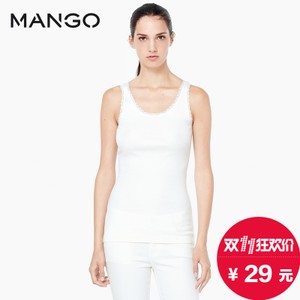 MANGO 53030095