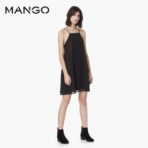 MANGO 51029040