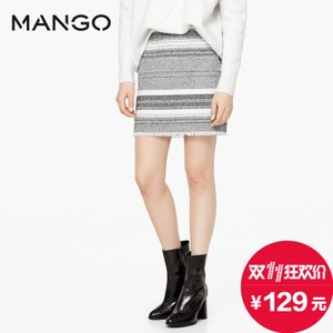 MANGO 51097589