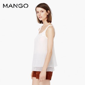 MANGO 53070230